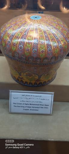 عکس موزه مخصوص