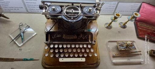 عکس موزه مخصوص