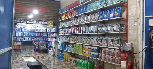 عکس تعویض روغنی کلاسیک 