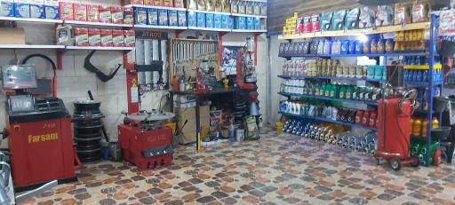 عکس تعویض روغنی کلاسیک 