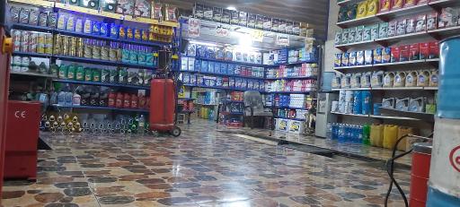 عکس تعویض روغنی کلاسیک 