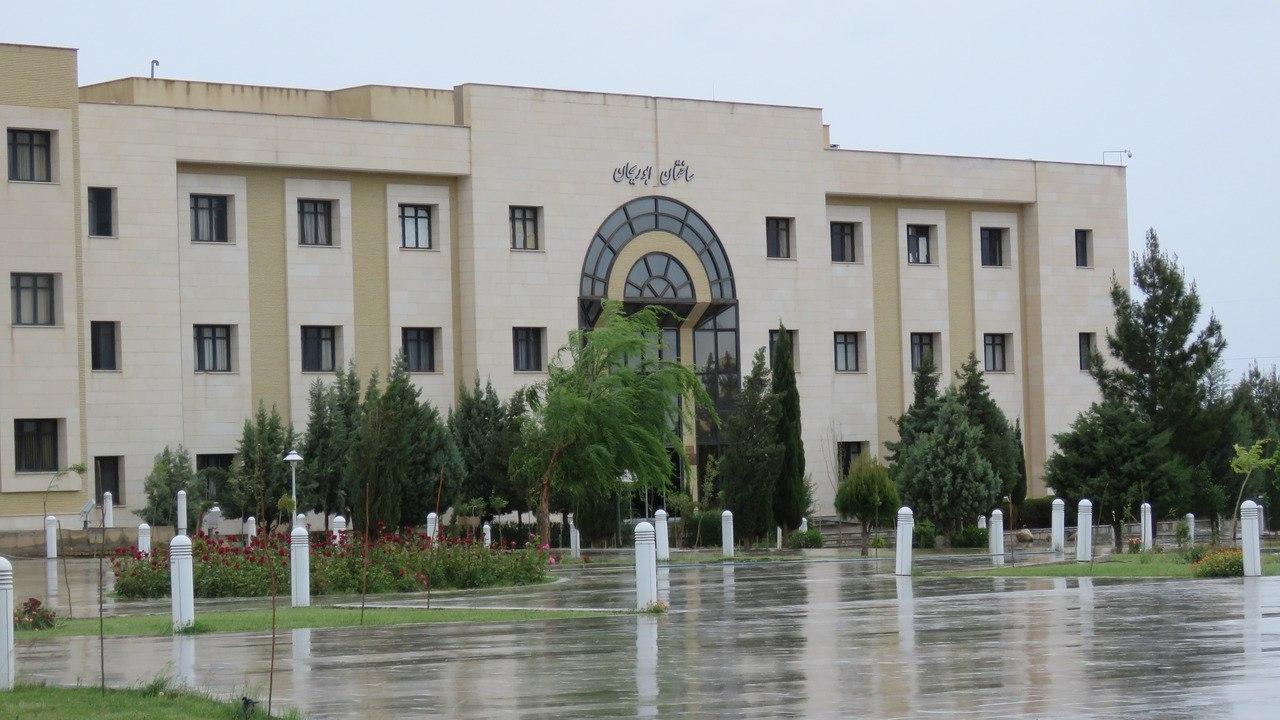 عکس ساختمان ابوریحان