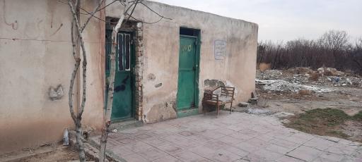 عکس بوستان شورا