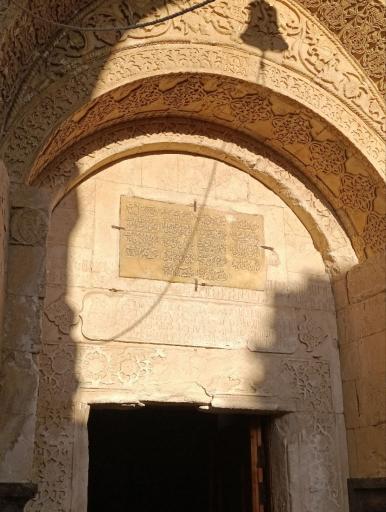 عکس قره کلیسا (کلیسای تادئوس مقدس)