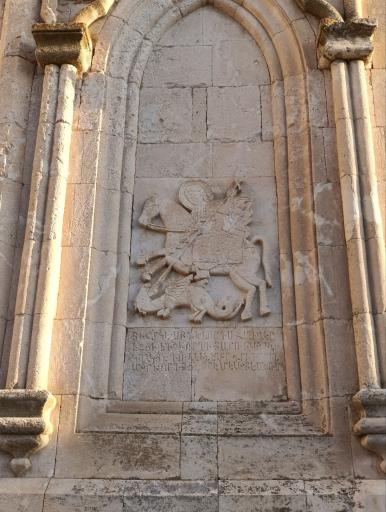 عکس قره کلیسا (کلیسای تادئوس مقدس)