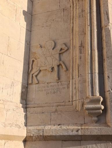 عکس قره کلیسا (کلیسای تادئوس مقدس)