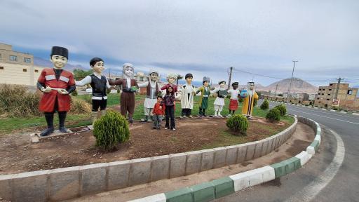 عکس میدان تراکتور