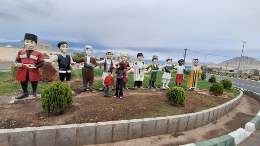 عکس میدان تراکتور