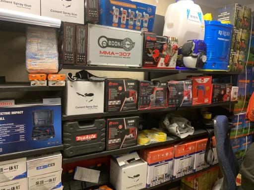 فروشگاه ابزار دات کام