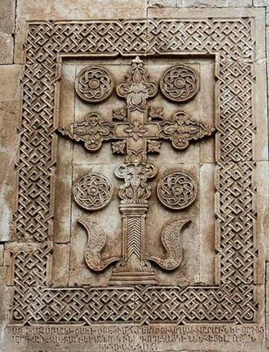 عکس قره کلیسا (کلیسای تادئوس مقدس)