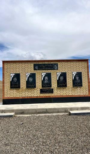 عکس قره کلیسا (کلیسای تادئوس مقدس)