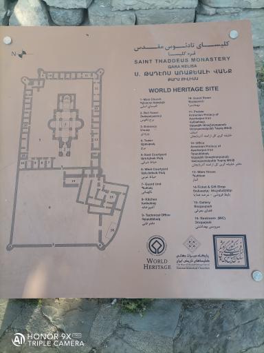 عکس قره کلیسا (کلیسای تادئوس مقدس)