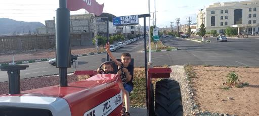 عکس میدان تراکتور