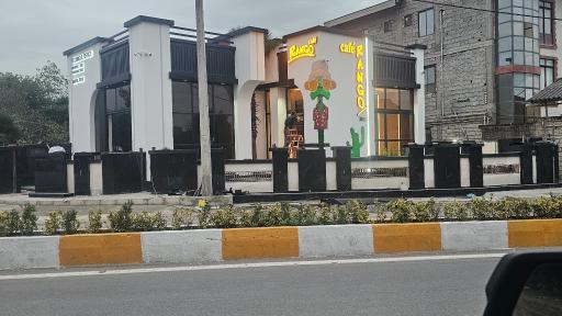 عکس کافه رنگو 