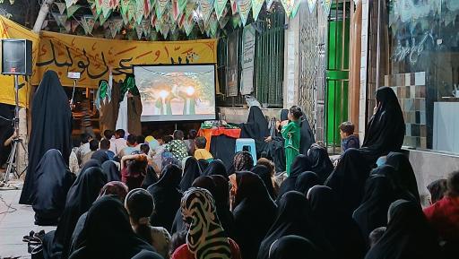 عکس مسجد قائم آل محمد