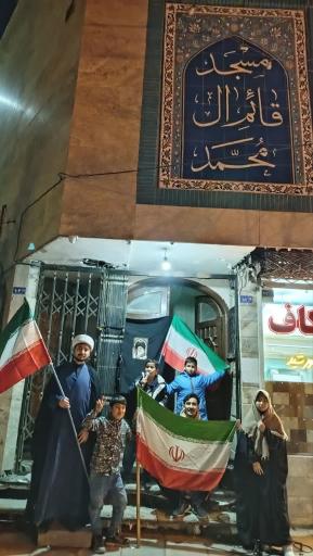 عکس مسجد قائم آل محمد