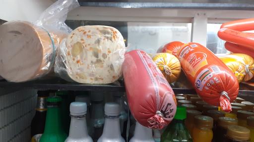 عکس سوپر مارکت کاکلی 