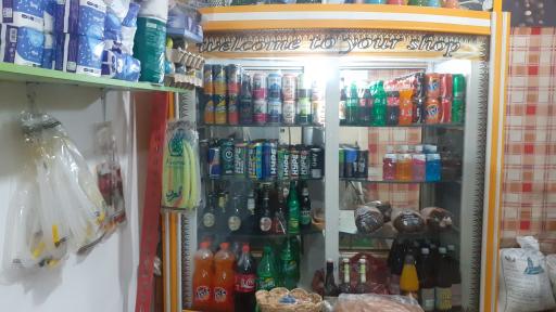 عکس سوپر مارکت کاکلی 