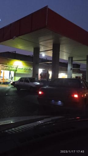 عکس پمپ گاز CNG قائم