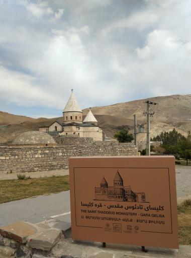 عکس قره کلیسا (کلیسای تادئوس مقدس)