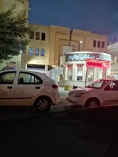 عکس مجموعه فرهنگی ورزشی ولایت