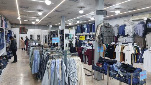 عکس پوشاک اطلس جین