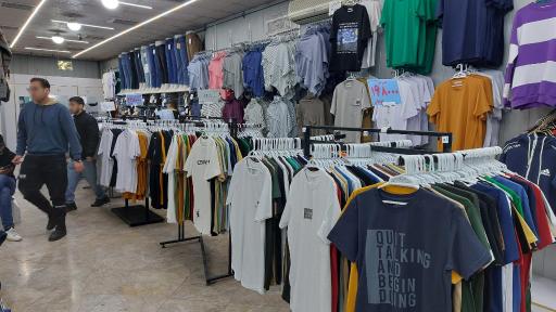 عکس پوشاک اطلس جین