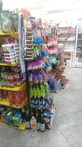 عکس هایپرمارکت برادران همدانی