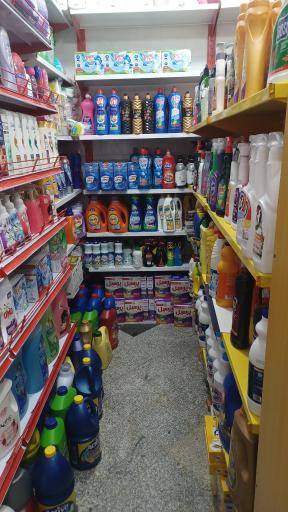 عکس هایپرمارکت برادران همدانی