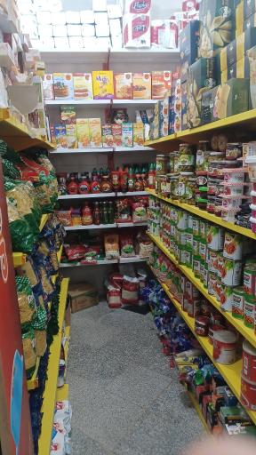 عکس هایپرمارکت برادران همدانی