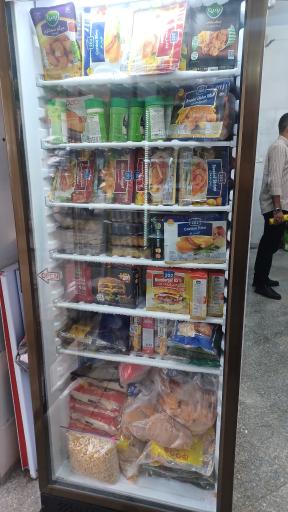 عکس هایپرمارکت برادران همدانی