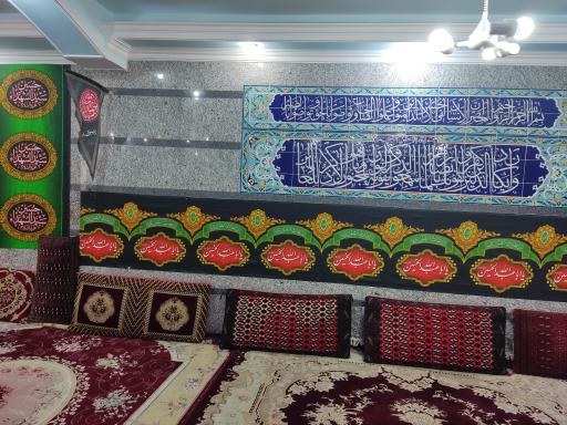 عکس حسینیه حضرت علی اکبر (ع)