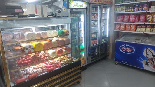 عکس سوپر پروتئین مزه لند 