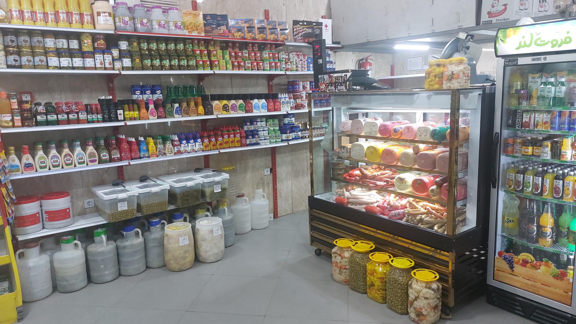 عکس سوپر پروتئین مزه لند 