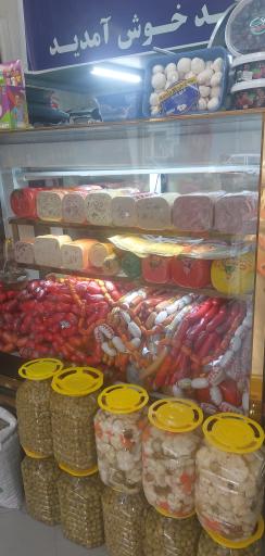 عکس سوپر پروتئین مزه لند 