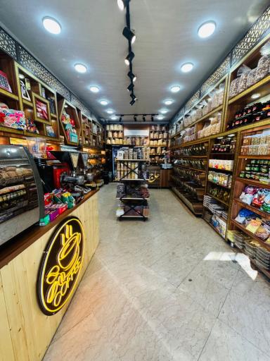 عکس آجیل حاج علی