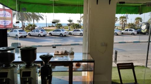 کافه کول بار