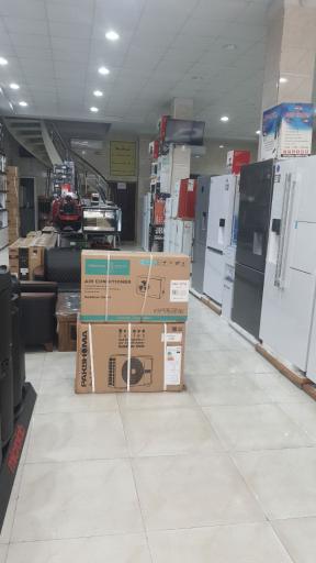 عکس لوازم خانگی برادران نجات 