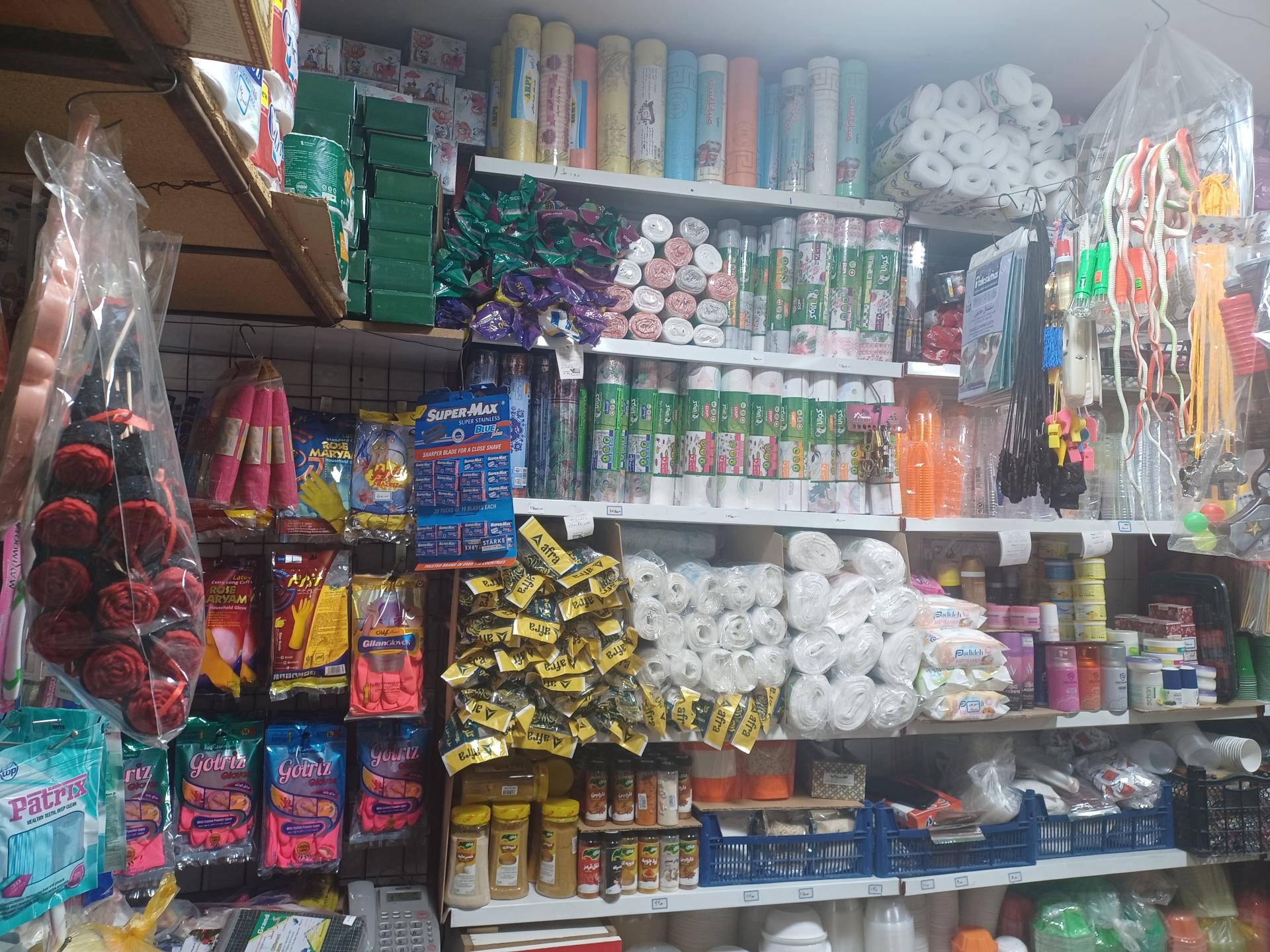 عکس ظروف یکبار مصرف یاراحمدی 