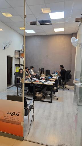 عکس فروشگاه اینترنتی بازار آنلاین فیبو۲۴