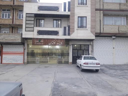 عکس کارگاه کابینت کاکتوس