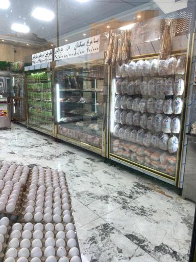 عکس بازارچه گوشت مرغ ماهی نوجوان