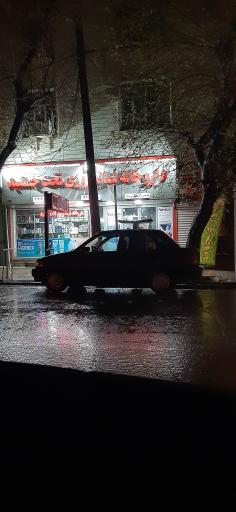 عکس داروخانه تخت جمشید
