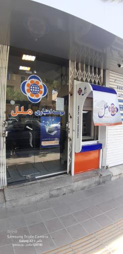 عکس موسسه اعتباری ملل شعله دلیجان
