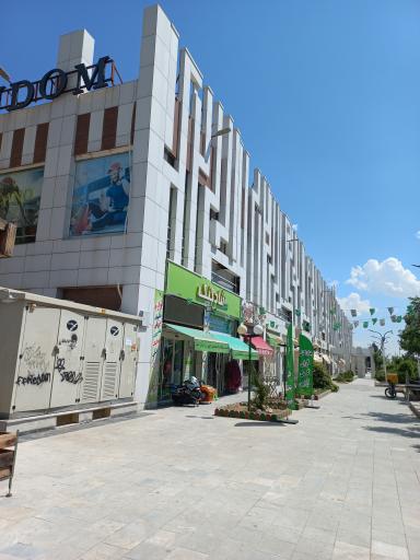 عکس مجتمع تجاری گندم