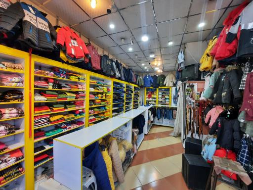 عکس پوشاک یولدوز قم