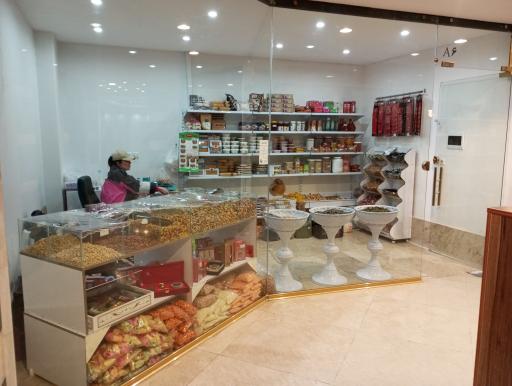 عکس کافه خشکبار فرشته