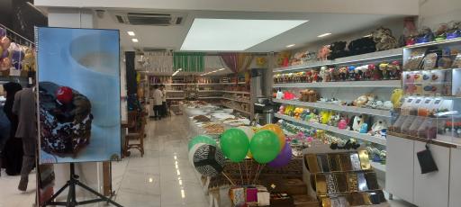 عکس شیرینی آرش