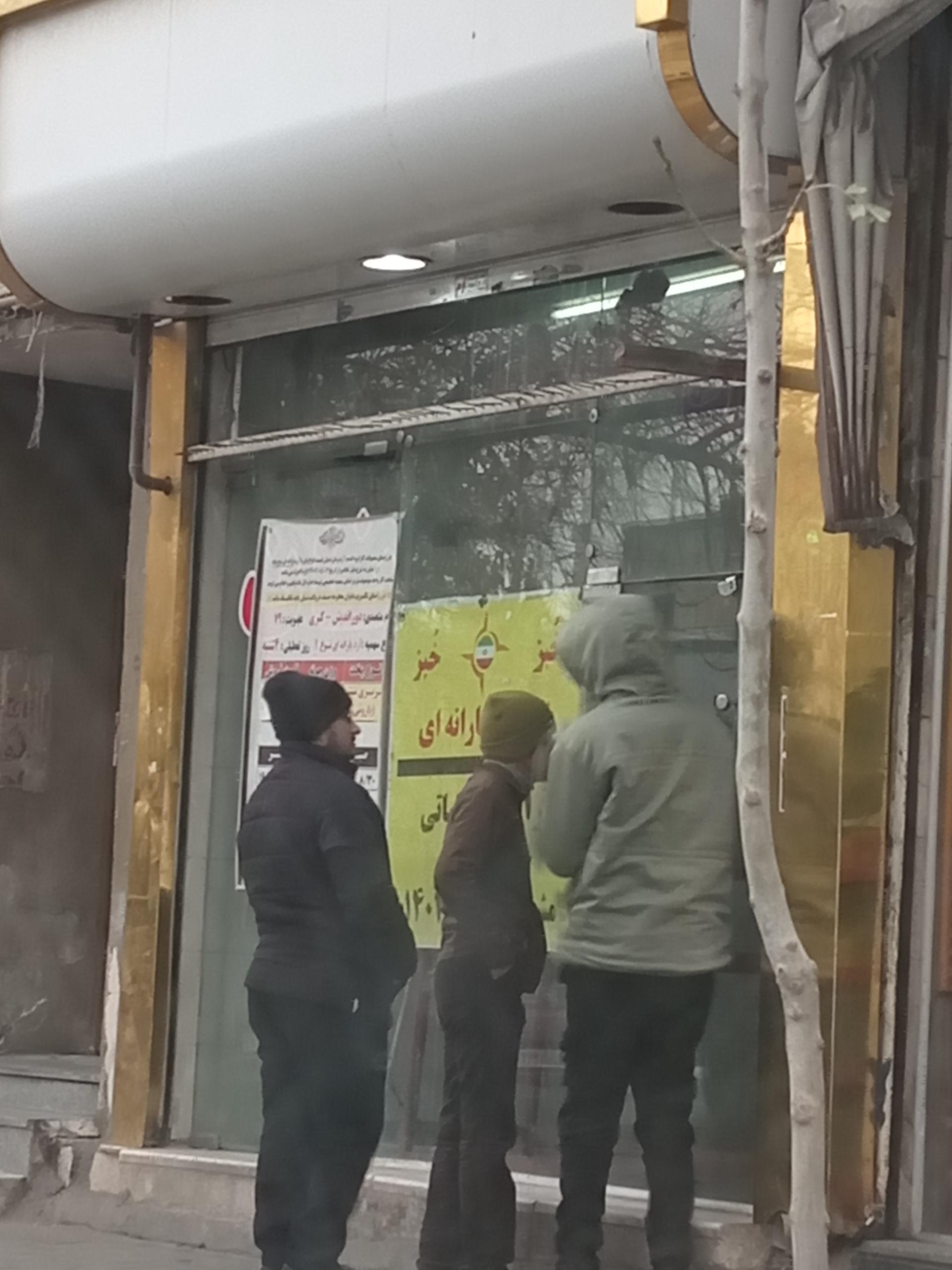 عکس نانوایی بربری سنتی