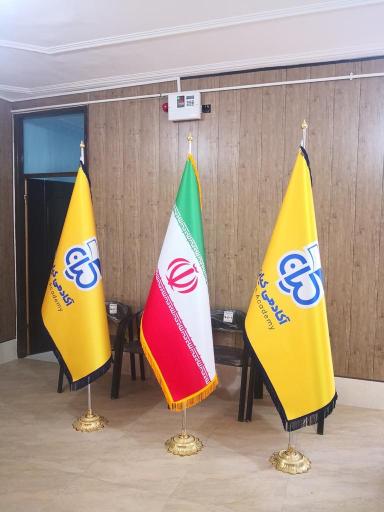 عکس آکادمی زبان کیان